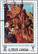 Postage stamp Ajman 1970 Adoration of the Magi by Albrecht Durer