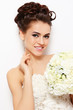 Photo: Happy bride Happy bride