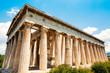 Greece Temple to the Gods