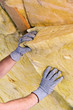 mineral rock wool 01