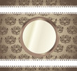 ornament
