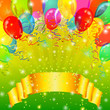 Holiday background with balloons