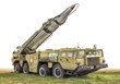 the old Soviet rocket launcher