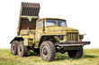 Legendary Soviet rocket launcher Grad