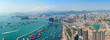 Hong Kong aerial