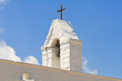 St. Michele in Frangesto Church. Monopoli. Puglia. Italy.