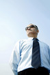 Businessman with sunglasses