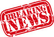 Breaking news rubber stamp,vector illustration