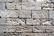 Wall of stone