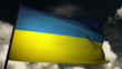Video: Flag Ucrania 02 Flag Ucrania 02