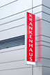 Krankenhaus - Schild der Notaufnahme