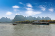 Boat And Raft In Guilin