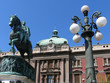 Platz der Republik