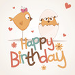 Vector: Cute happy birthday card. Cute happy birthday card.