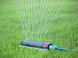 Lawn watering