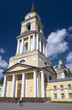 Artistic gallary in Perm, Russia