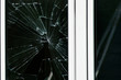 Photo: Glasbruch Glasbruch