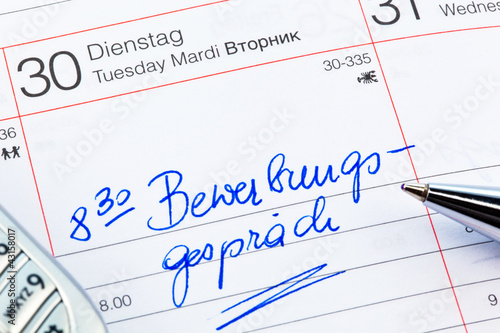 Foto: Eintrag im Kalender: Bewerbungsgespräch Eintrag im Kalender: Bewerbungsgespräch