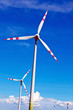 Windrad eines Wind Kraftwerkes für Strom