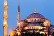 Mosque at Sunset