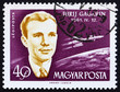 Postage stamp Hungary 1962 Yuri A. Gagarin, Astronaut