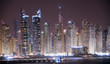 Dubai, Skyline