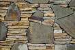 Photo: Mosaic stone wall Mosaic stone wall