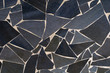 Photo: Mosaic stone wall Mosaic stone wall