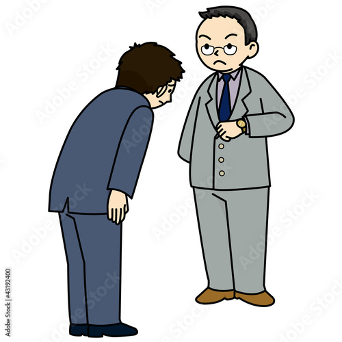 Illustration: 遅刻の謝罪 遅刻の謝罪