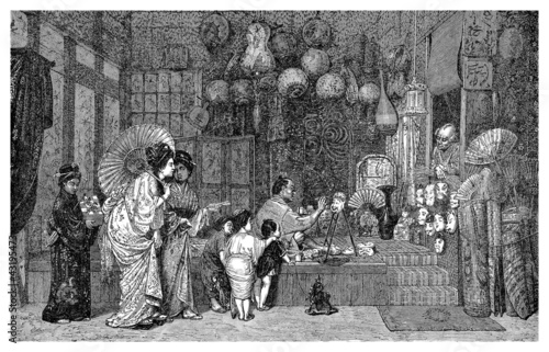 Illustration: Traditional Japanese Shop Traditional Japanese Shop