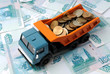 Transportation Money