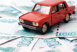 Car and money