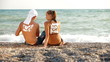 Video: Vacation Beach Vacation Beach