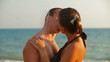 Video: Kiss Under Shower On a Summer Beach Kiss Under Shower On a Summer Beach