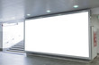 Blank billboard in  hall