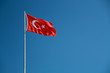 Türk Bayrağı
