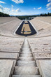 Panathinaiko stadium in Athens