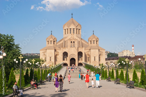 Photo: Saint Gregory the Illuminator Cathedral in Armenia , Yerevan Saint Gregory the Illuminator Cathedral in Armenia , Yerevan
