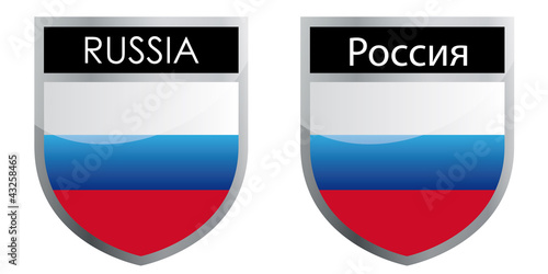 Vektor: Russian flag emblem Russian flag emblem