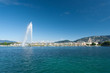 Jet D Eau Water Fountain Geneva Mountain