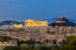 View on Acropolis at night View on Acropolis at night