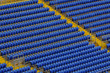 Stadium Chair