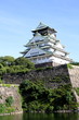 大阪城