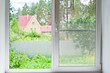 view from the window