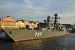 Foto: British warship British warship