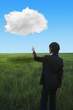 Kazakhstan businesswoman pointing at cloud