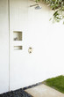 Outdoor shower