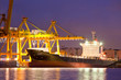 Industrial Ship at dusk Trading