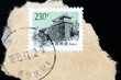 Stamp printed in China shows Shanhaiguan of the Great wall