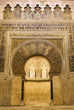 Ornate stone, arched doorway
